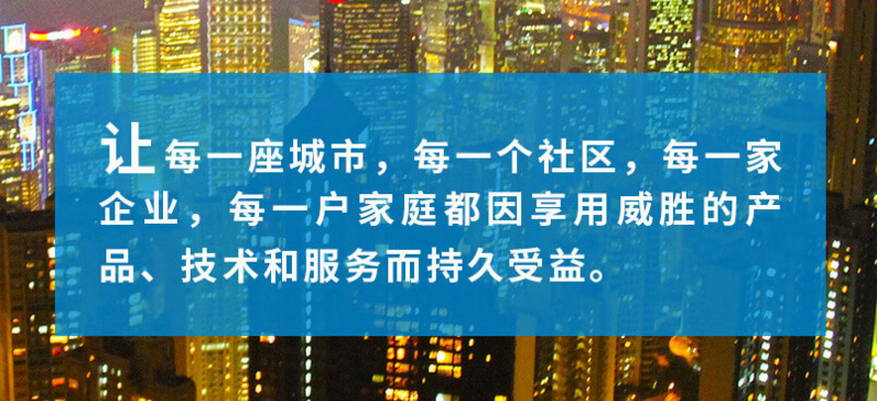 开关柜 开关柜