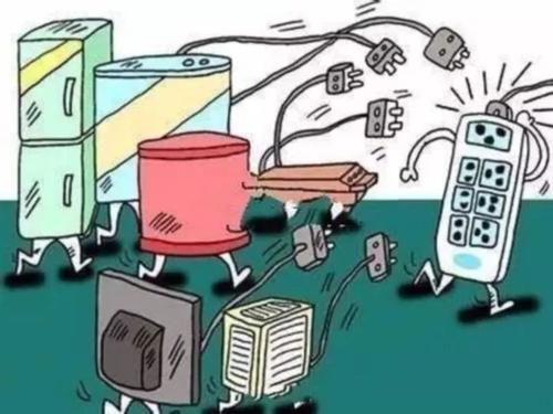 低压开关柜—威胜电气 低压开关柜—威胜电气